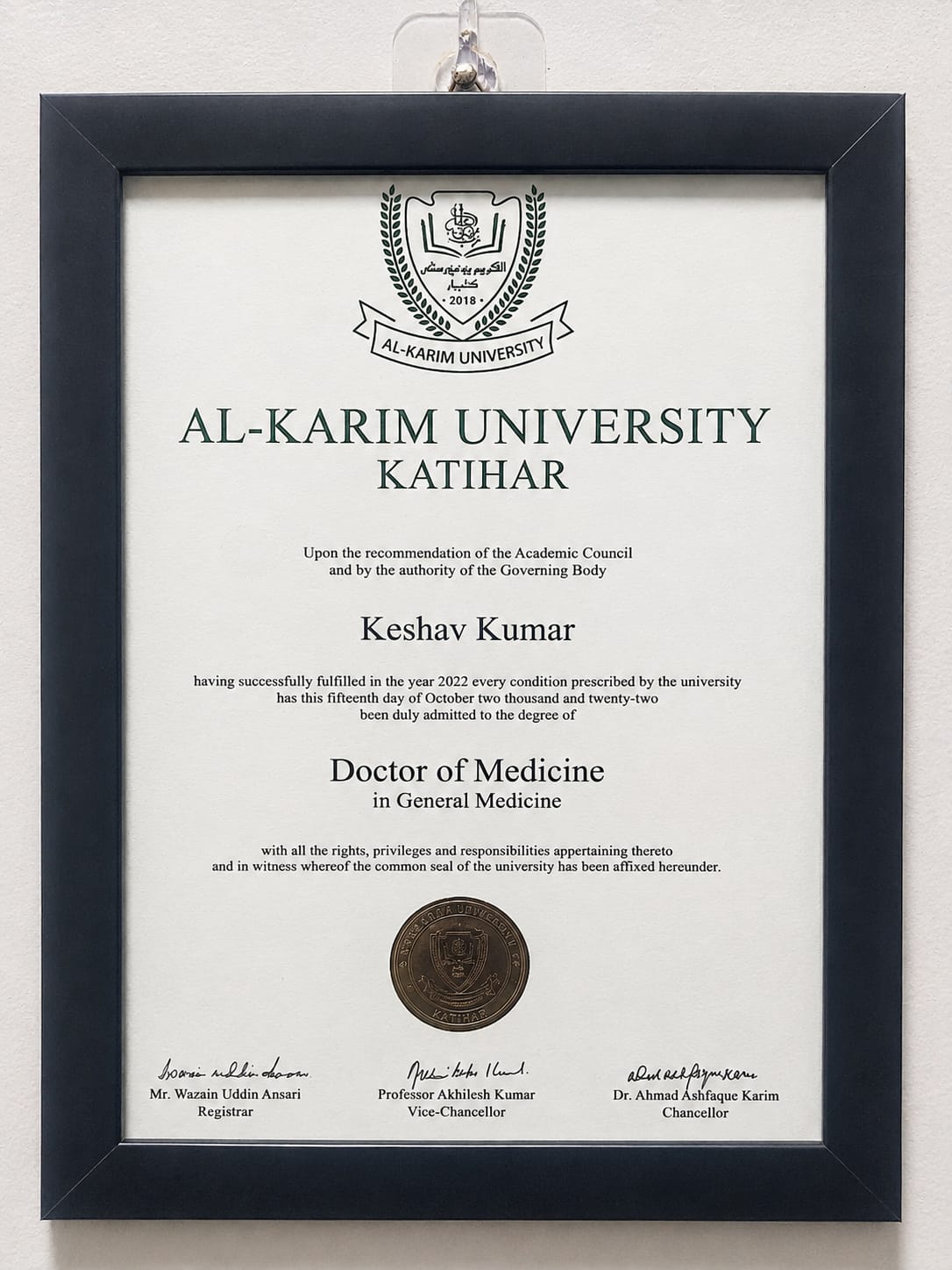 MD in General Medicine, Al-Karim University Katihar — Dr. K. K. Singh
