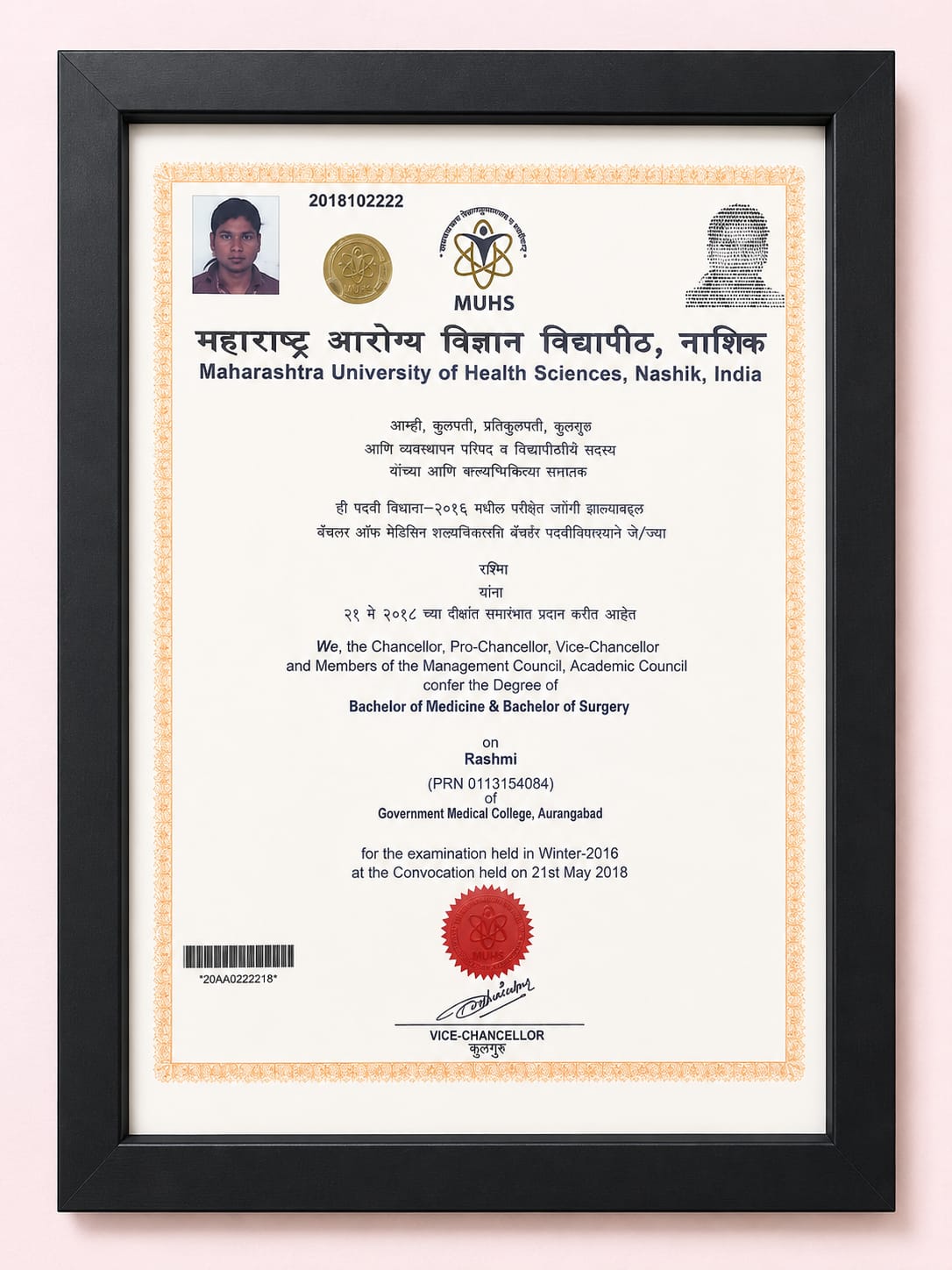 MBBS degree, Maharashtra University of Health Sciences — Dr. Rashmi Singh