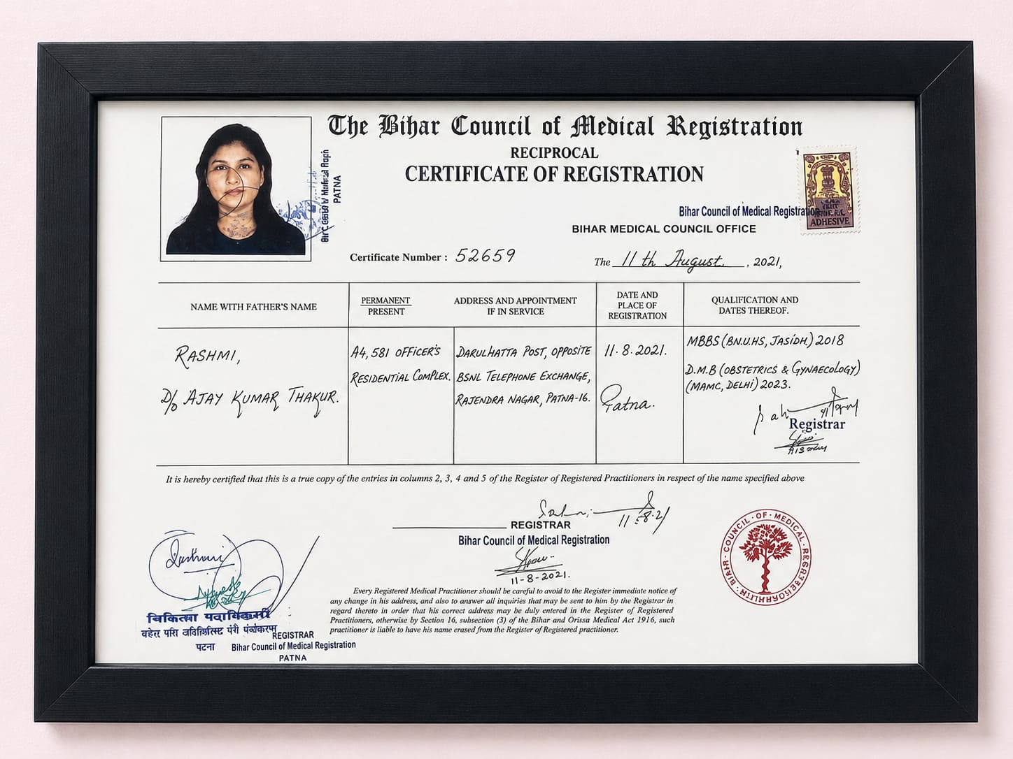 Bihar Council of Medical Registration certificate — Dr. Rashmi Singh